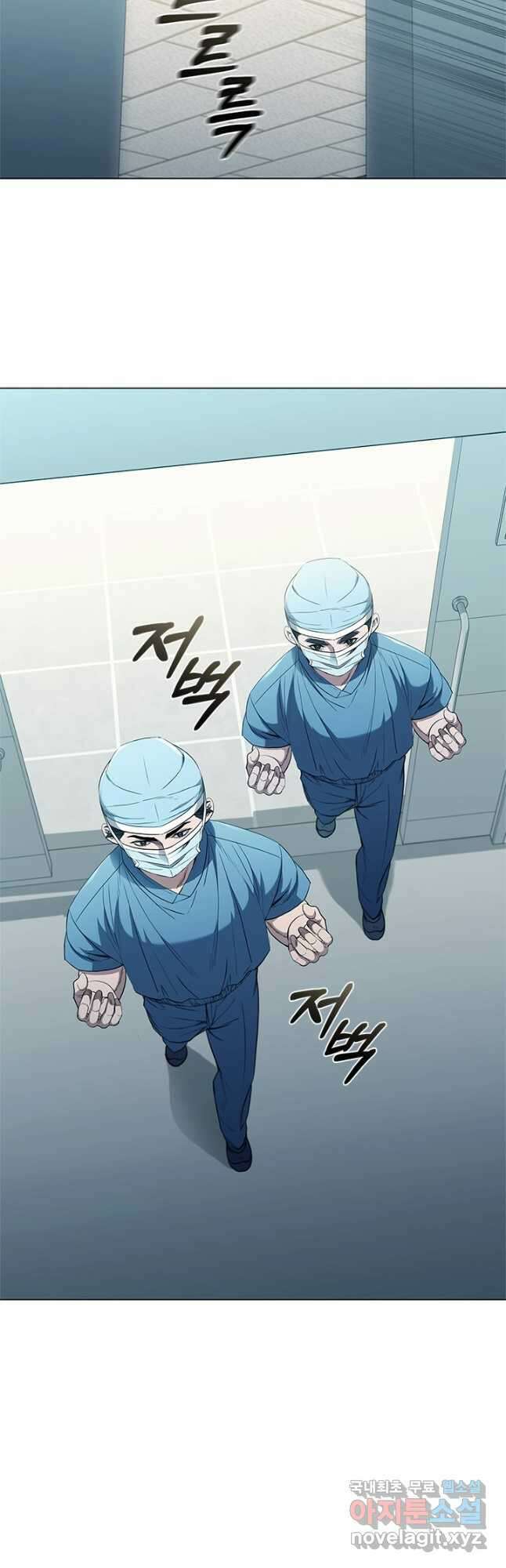 닥터 최태수 시즌4 52화 10