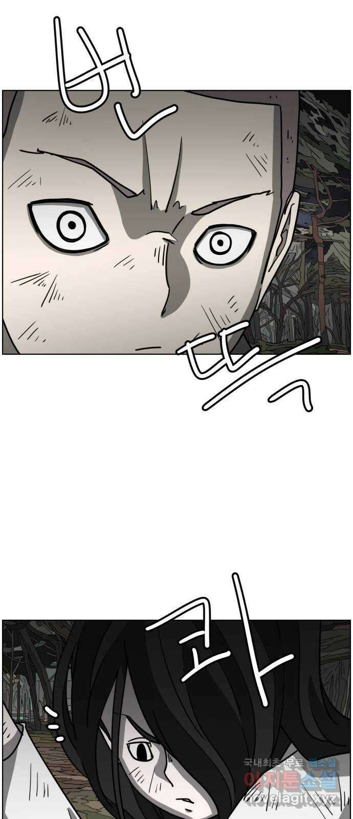 홀리데이 40화 10