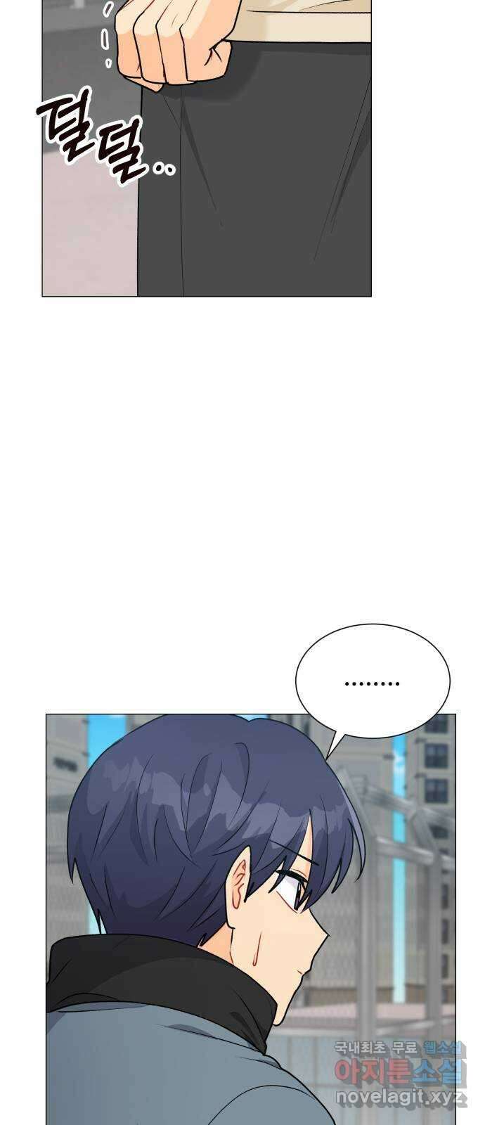 우리 은하 52화 마지막 공략 (5) 7