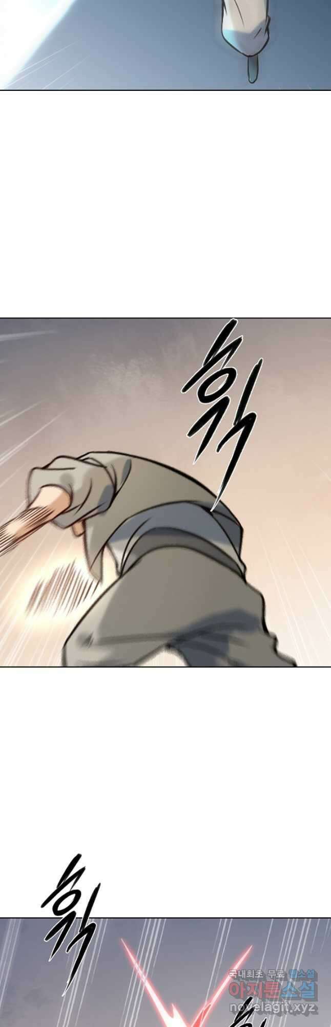 백련성신 885화 40