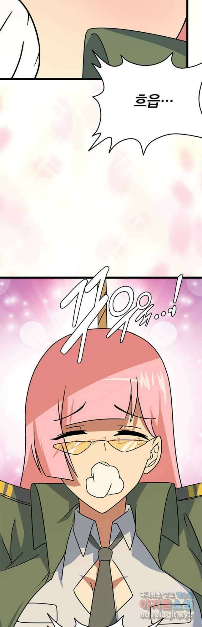 내 여자친구는 좀비 376화 2