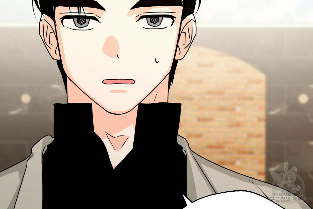 백일야화 40화 20