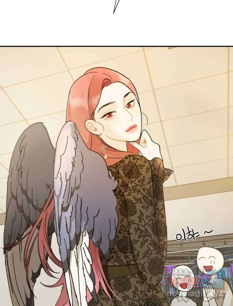 제비가 낮게 날면 20화 여우2 63