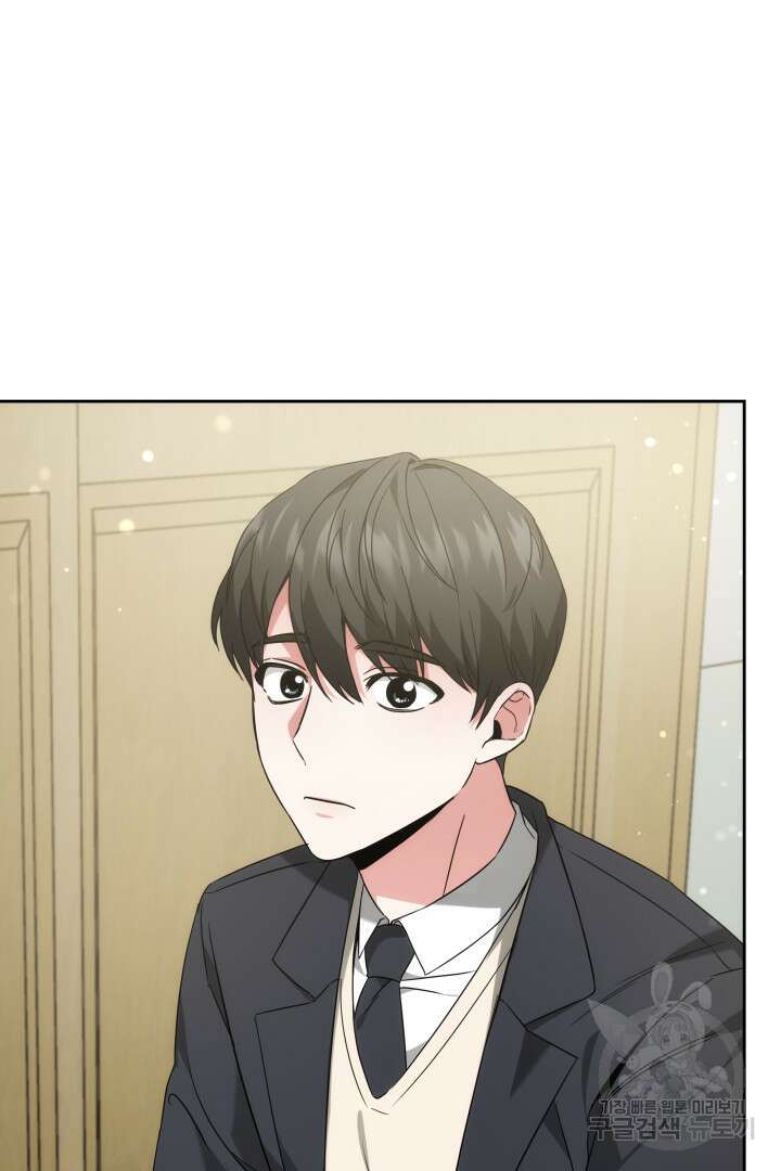 인생, 다시 한 번! 3화 18