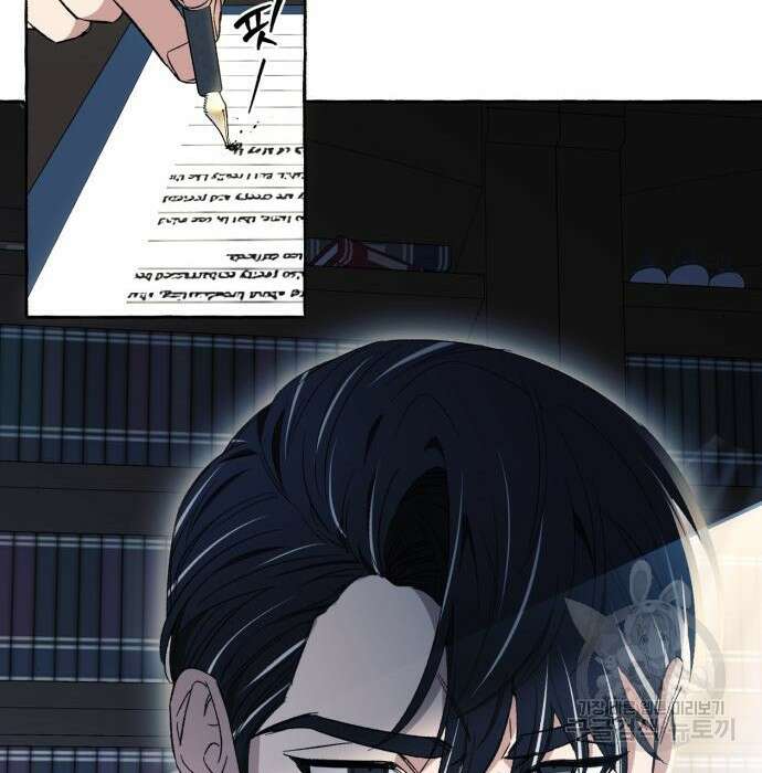 흔한 빙의물인 줄 알았다 5화 53