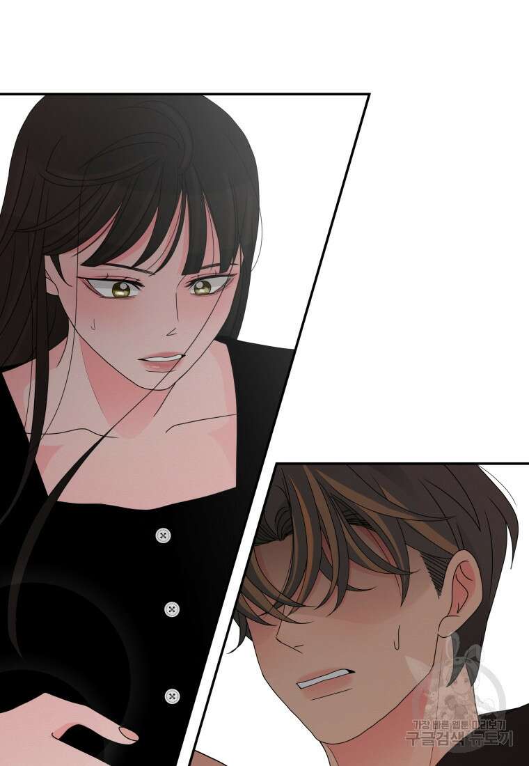 노이즈컴백 14화 39