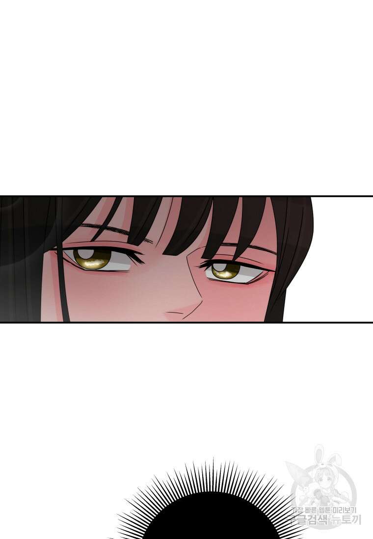 노이즈컴백 14화 61