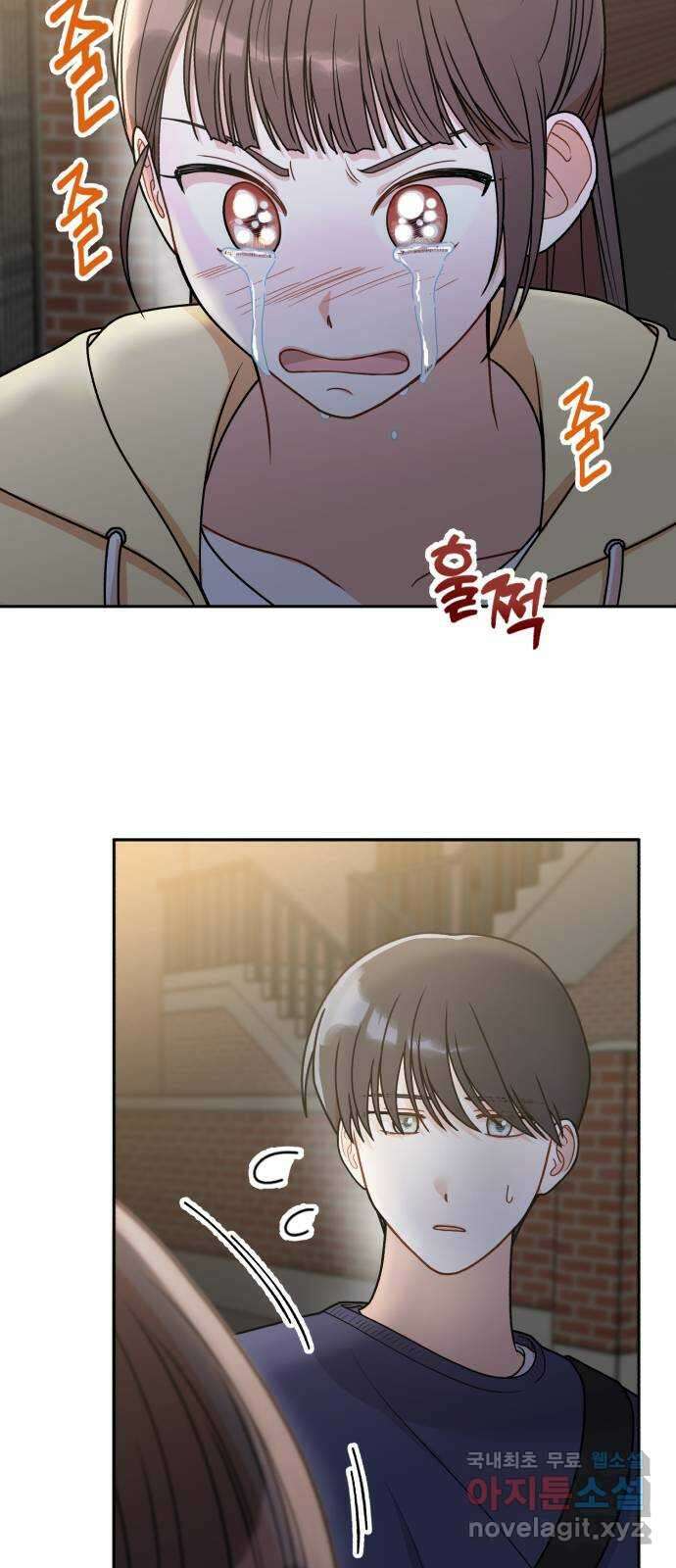 연기는 처음인데요?! 10화 2