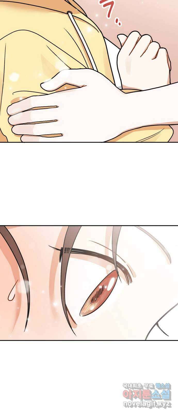 연기는 처음인데요?! 10화 41