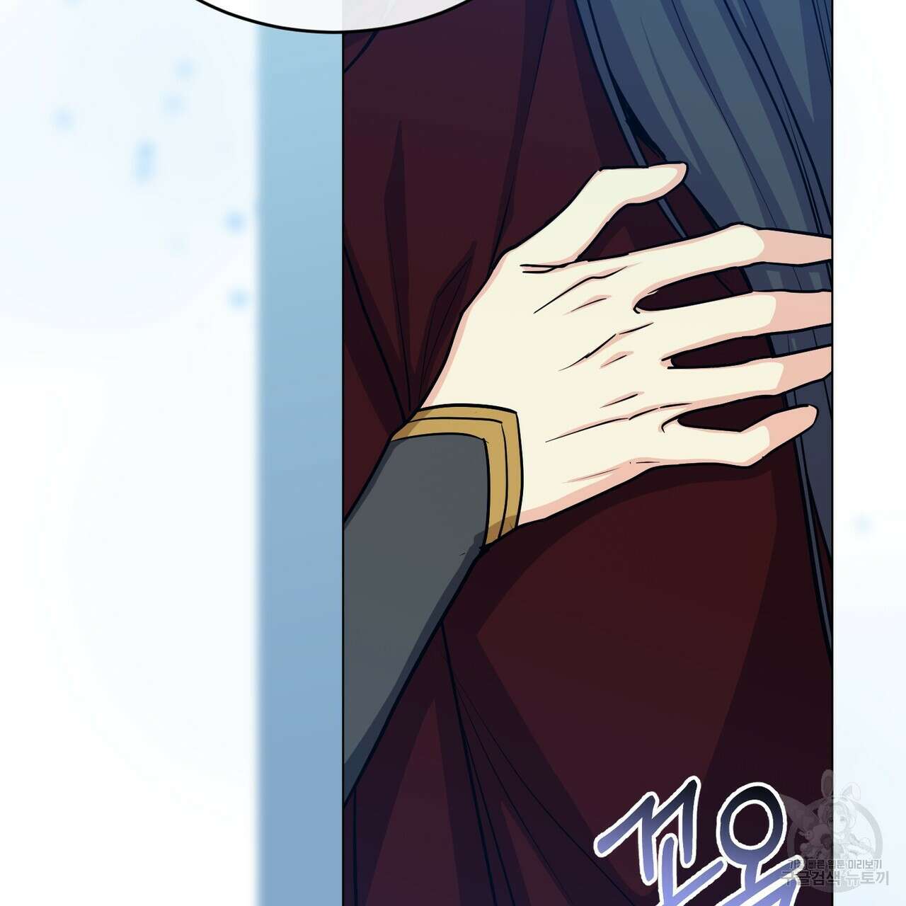 마계의 달 34화 36