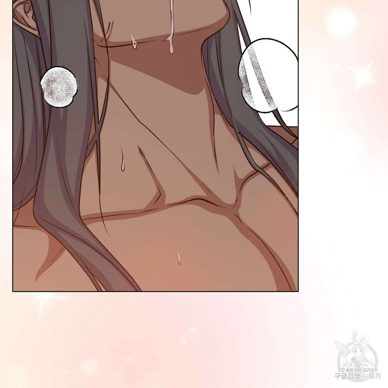 마계의 달 34화 98