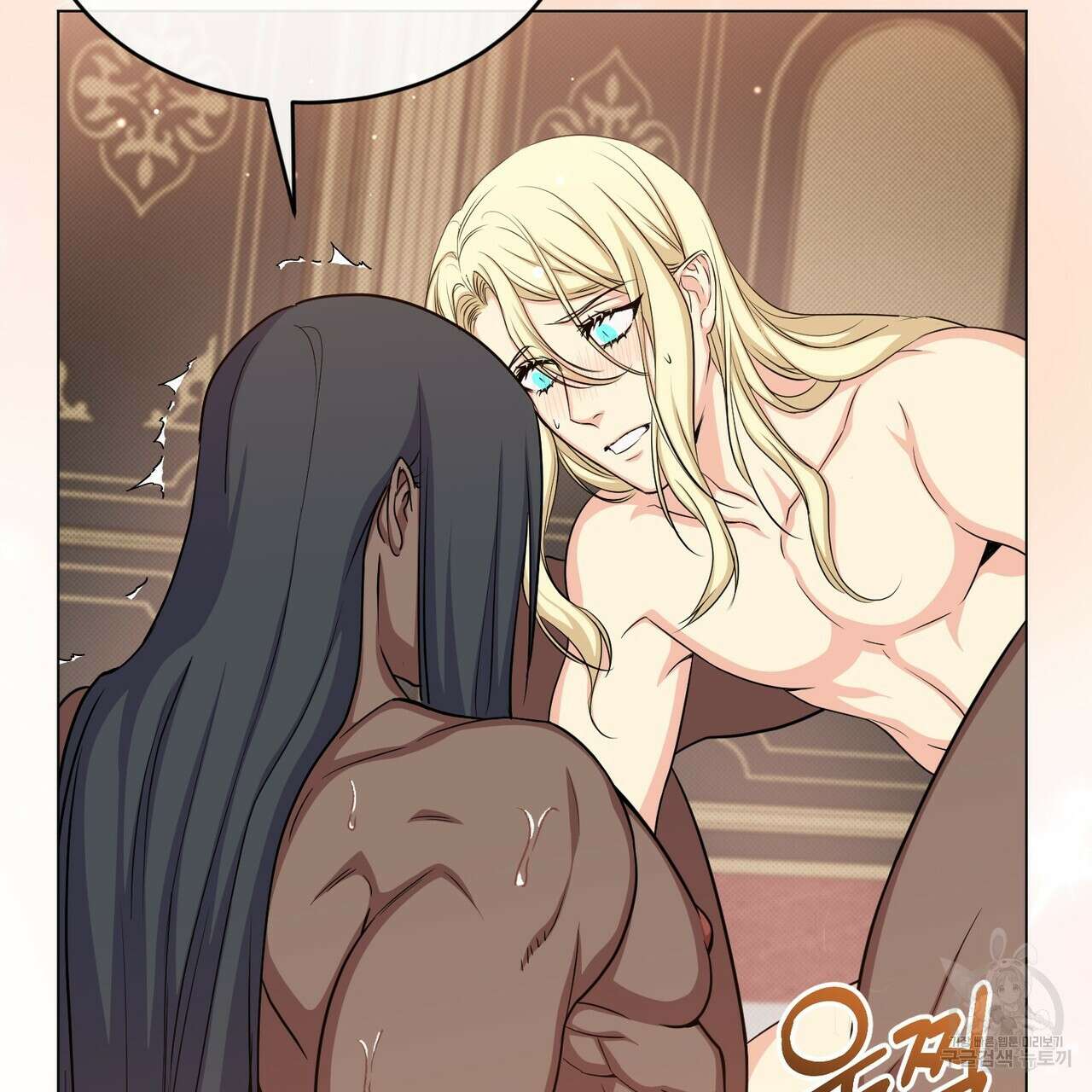 마계의 달 34화 102