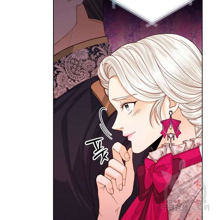 재혼 황후 127화 27