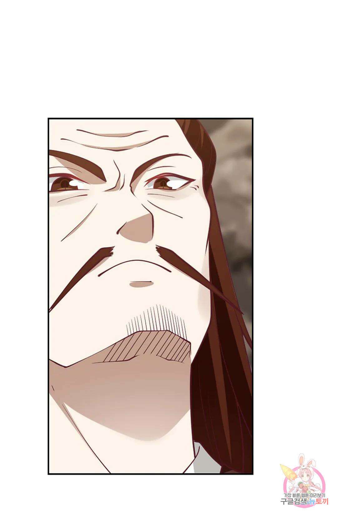 무련전봉 832화 12