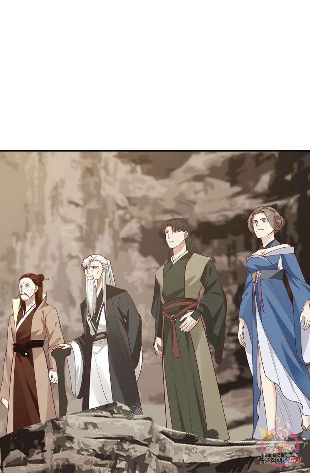 무련전봉 832화 13