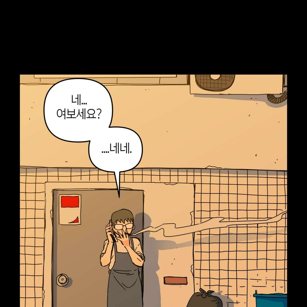 축제는 이미 시작되었다 8화 6