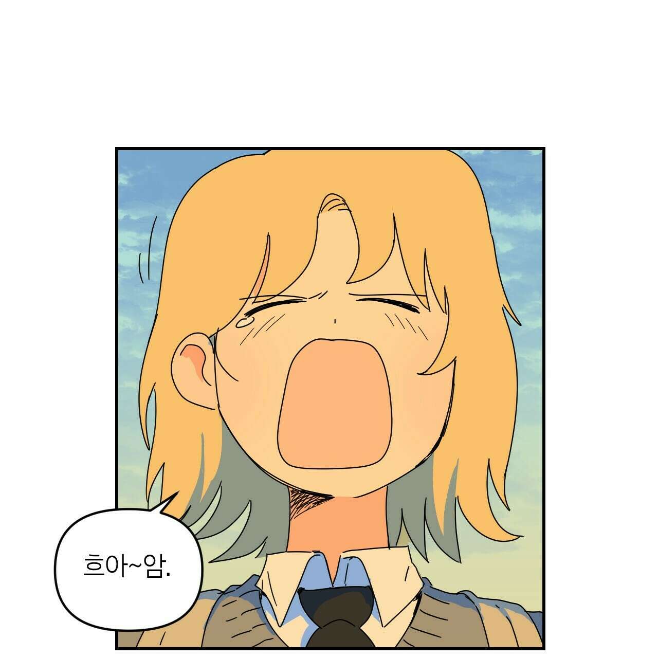 축제는 이미 시작되었다 8화 23