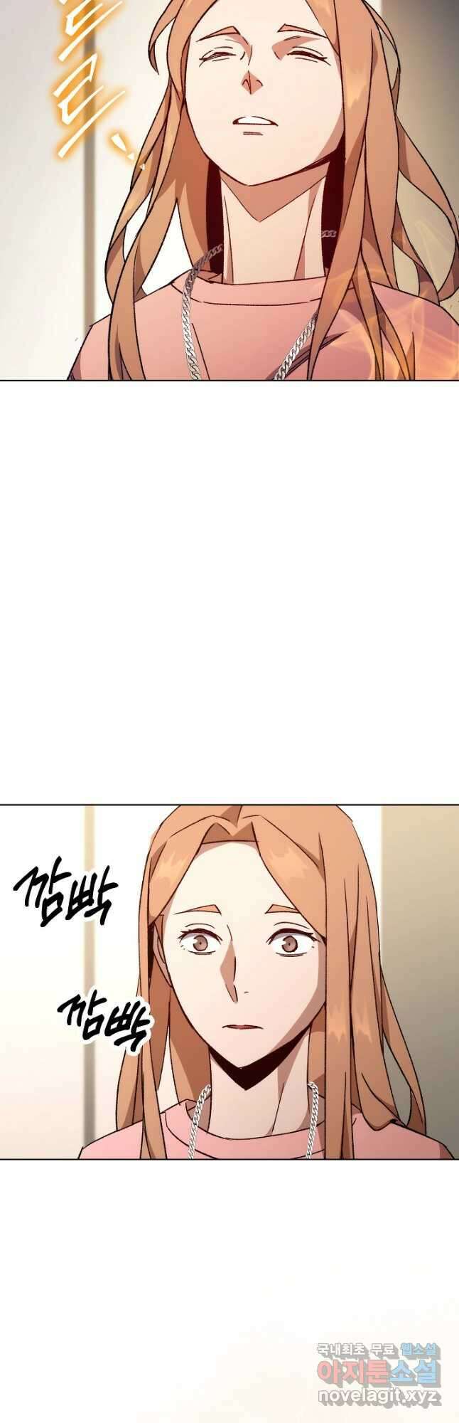 영웅, 회귀하다 56화 3