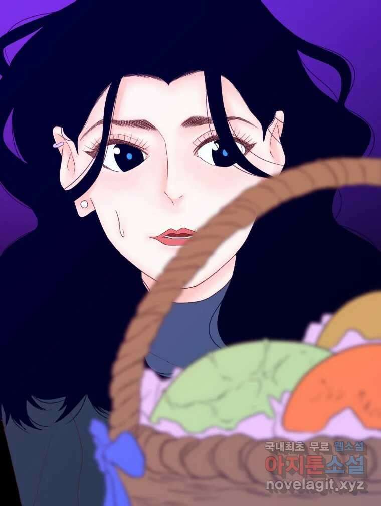 짝과 적 55. 노해나 80