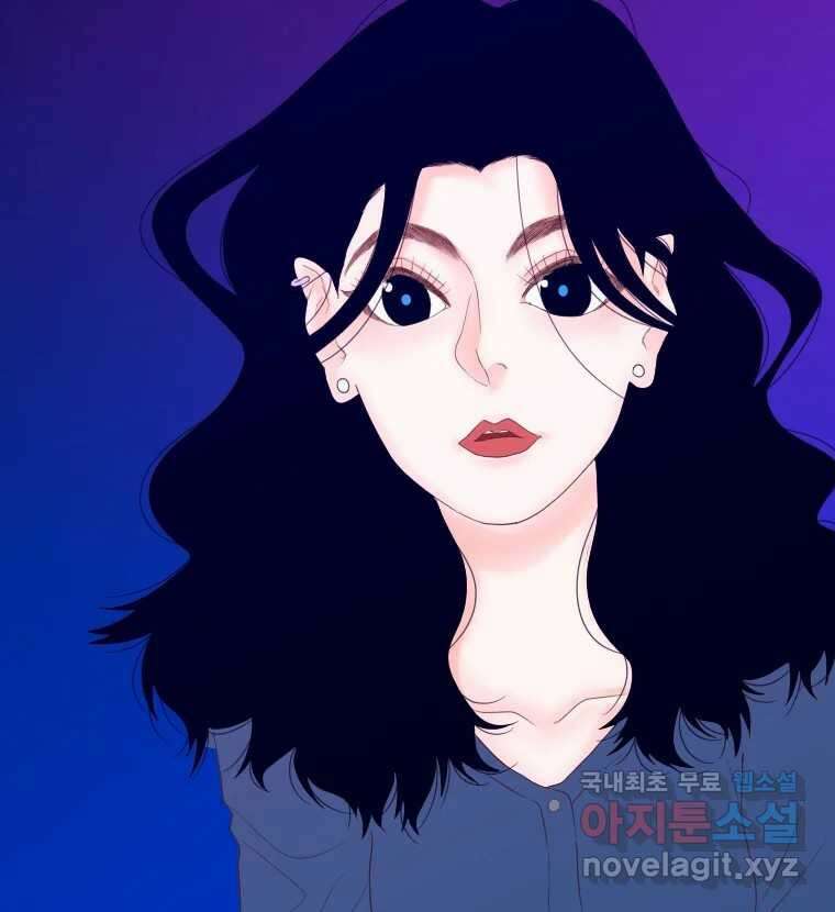 짝과 적 55. 노해나 90