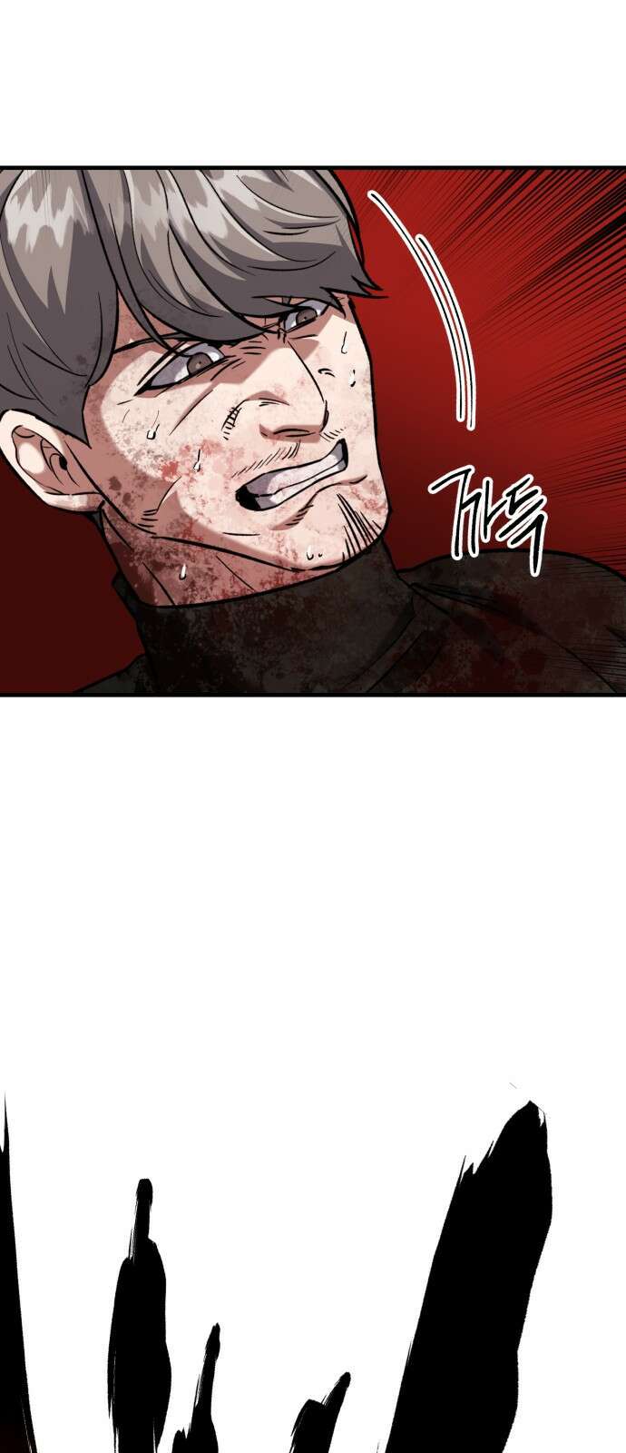 킬링킬러 37화 신뢰있는 행동? 33