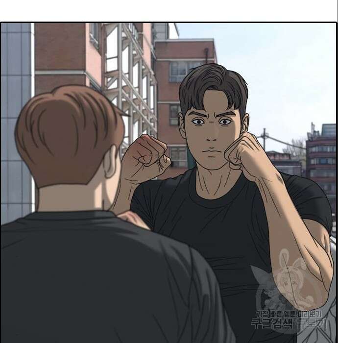 프리드로우 488화 56