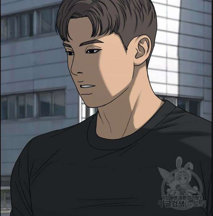 프리드로우 488화 83