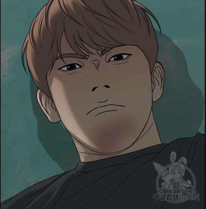 프리드로우 488화 144