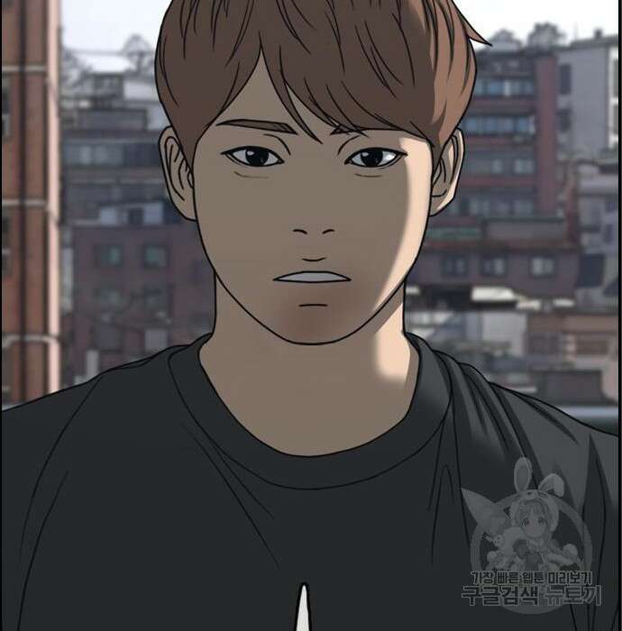 프리드로우 488화 221