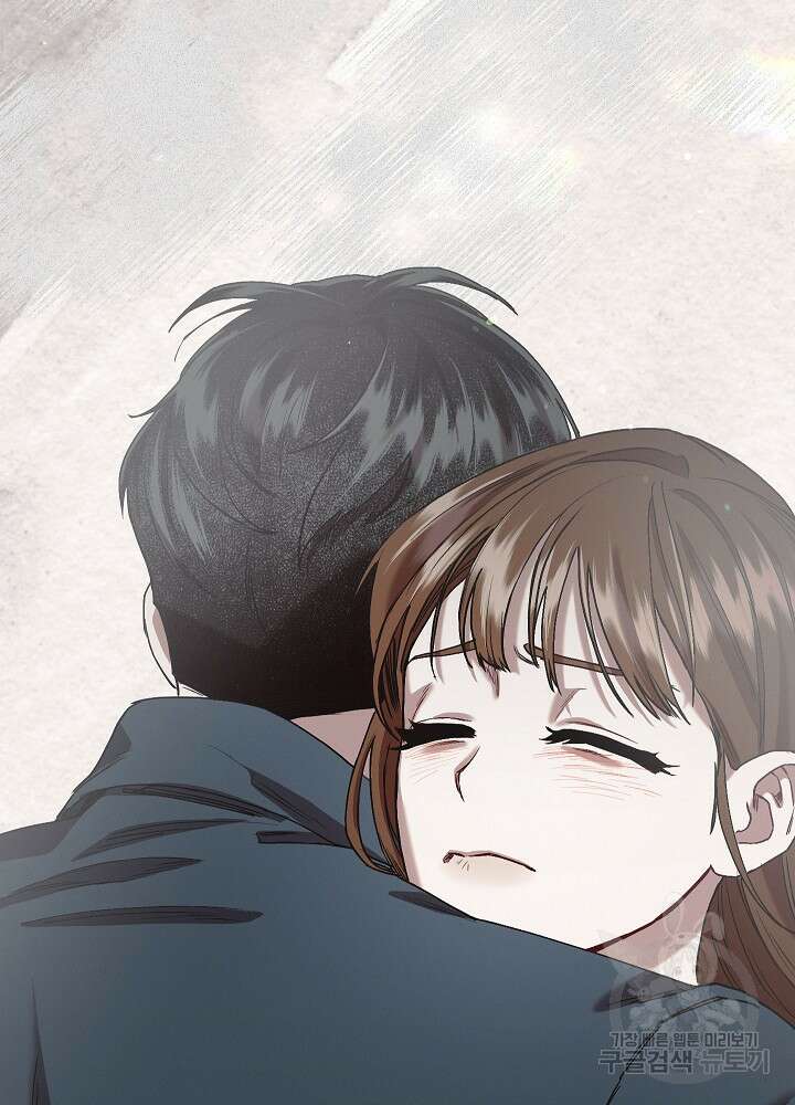 두 번째 남편 61화 33