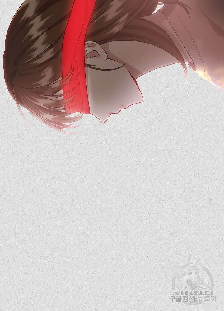 두 번째 남편 61화 42