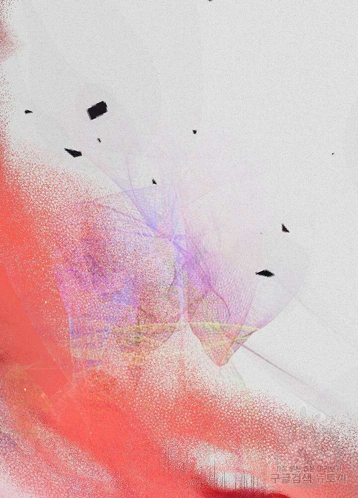 두 번째 남편 61화 121