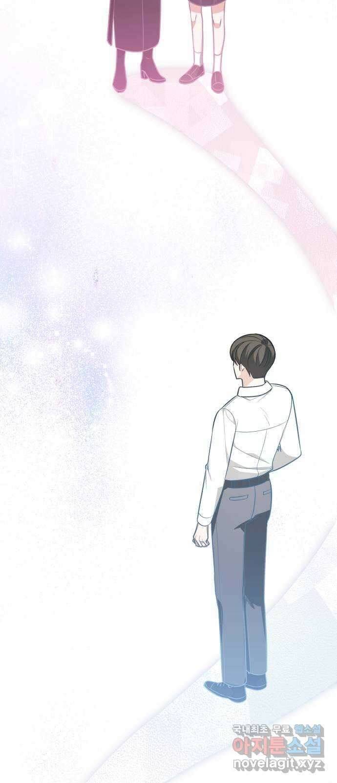 나만의 고막남친 66화 소중한 인연 57