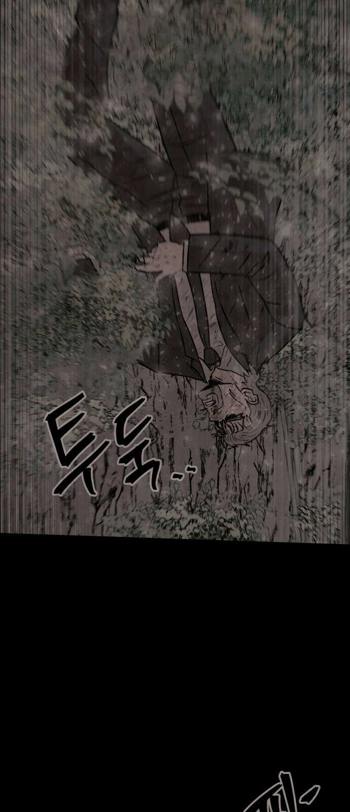 파운더 56화 18