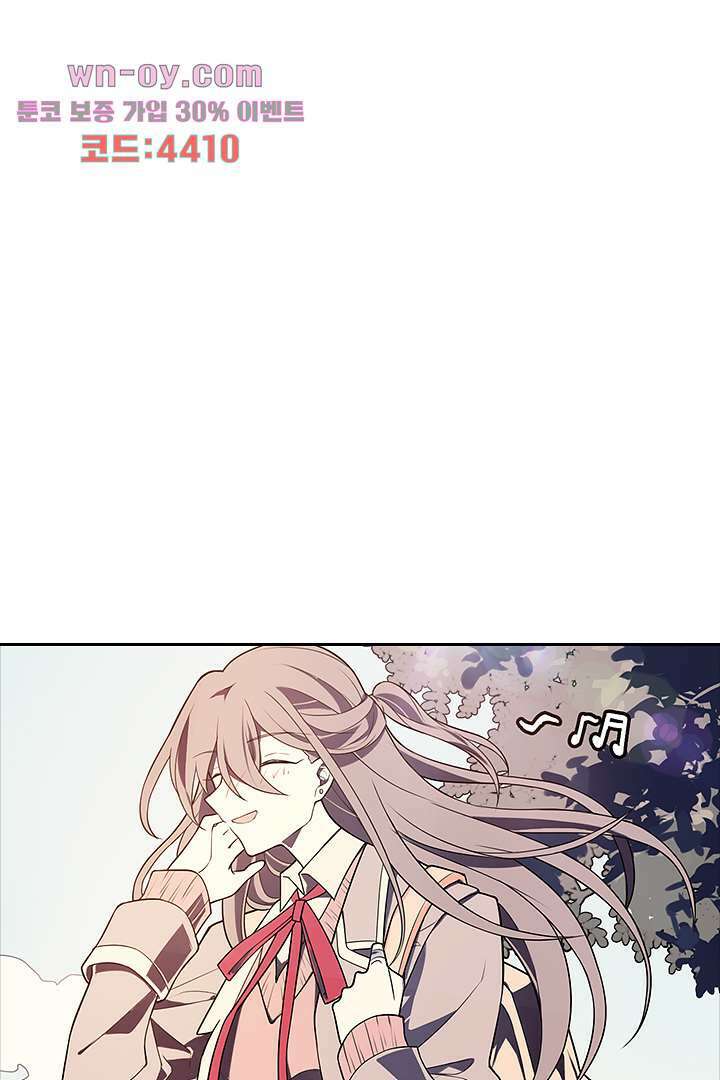 욕망의 세계-뭘 갖고 싶어 15화 38