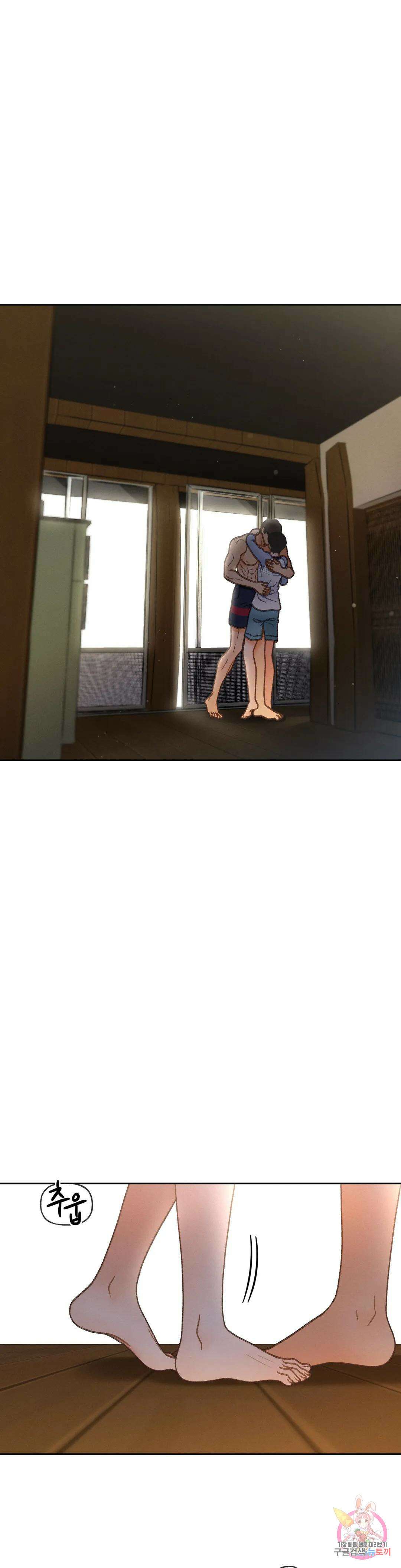 아네모네 극장 52화 8