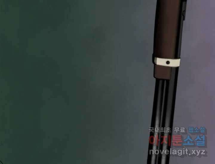 비밀투표 1화 1