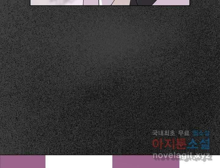 비밀투표 1화 44