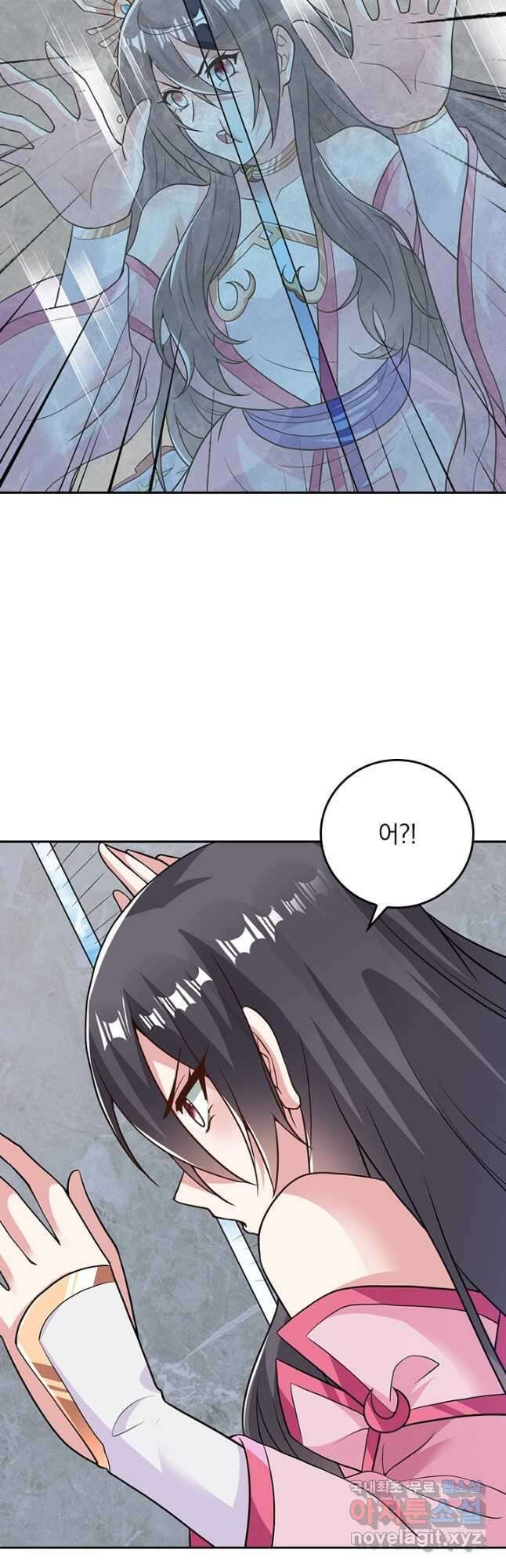 선무제존 285화 22