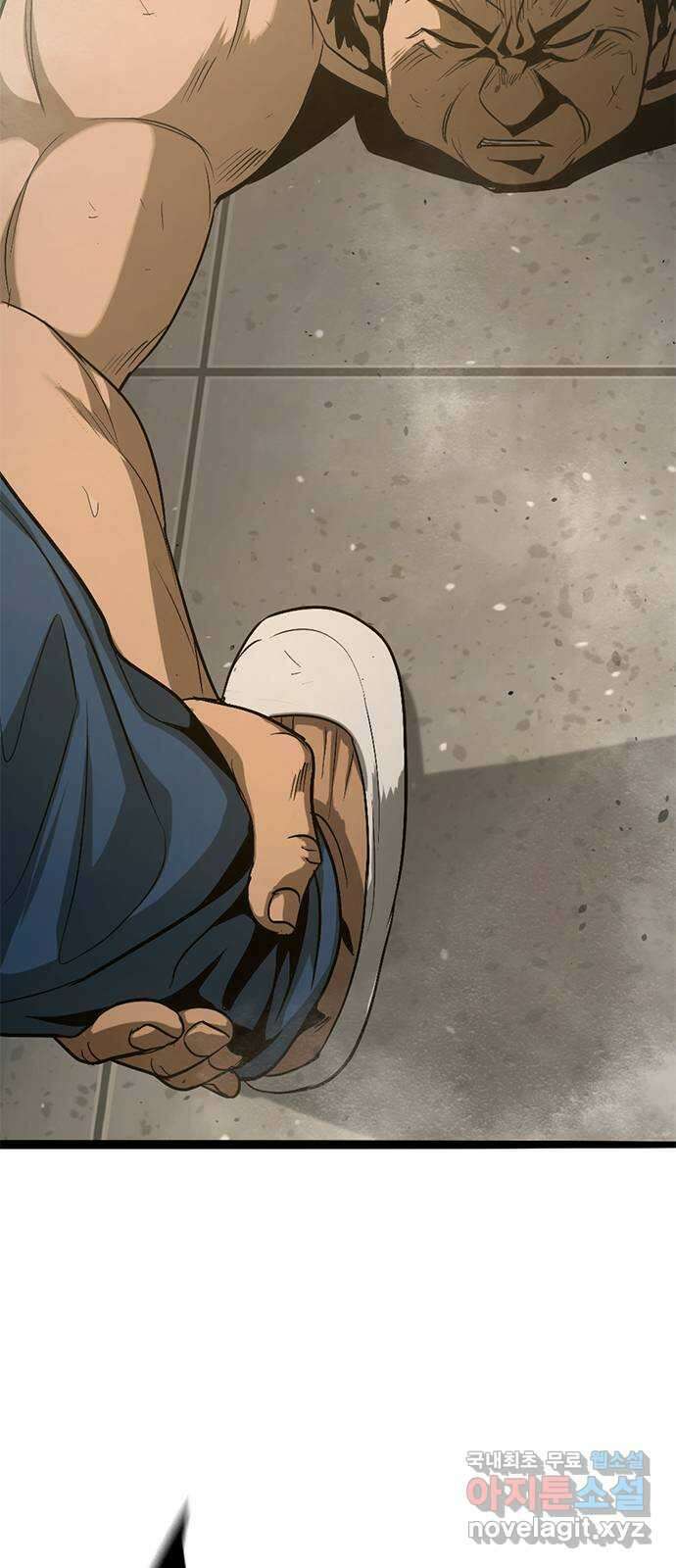 사형소년 44화_놀이 47