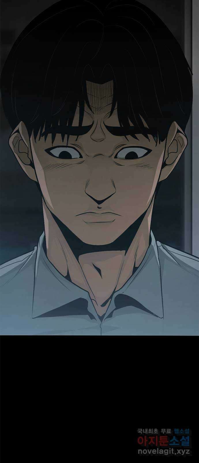 사형소년 44화_놀이 69