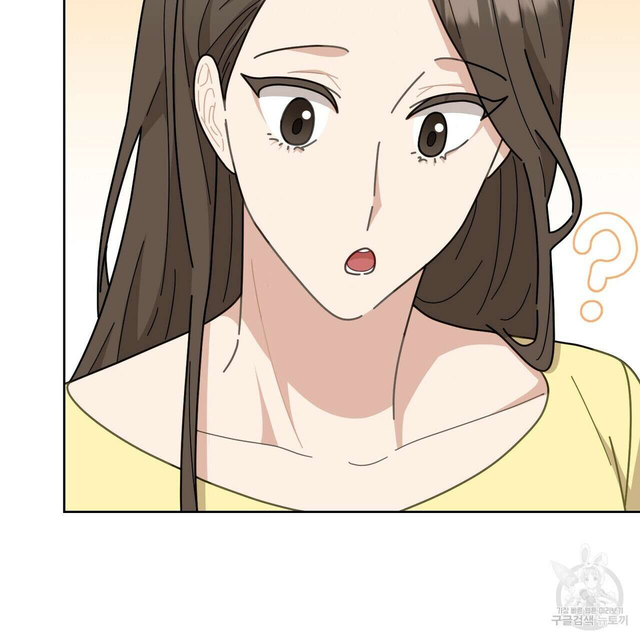100년 묵은 탑셰프 3화 14