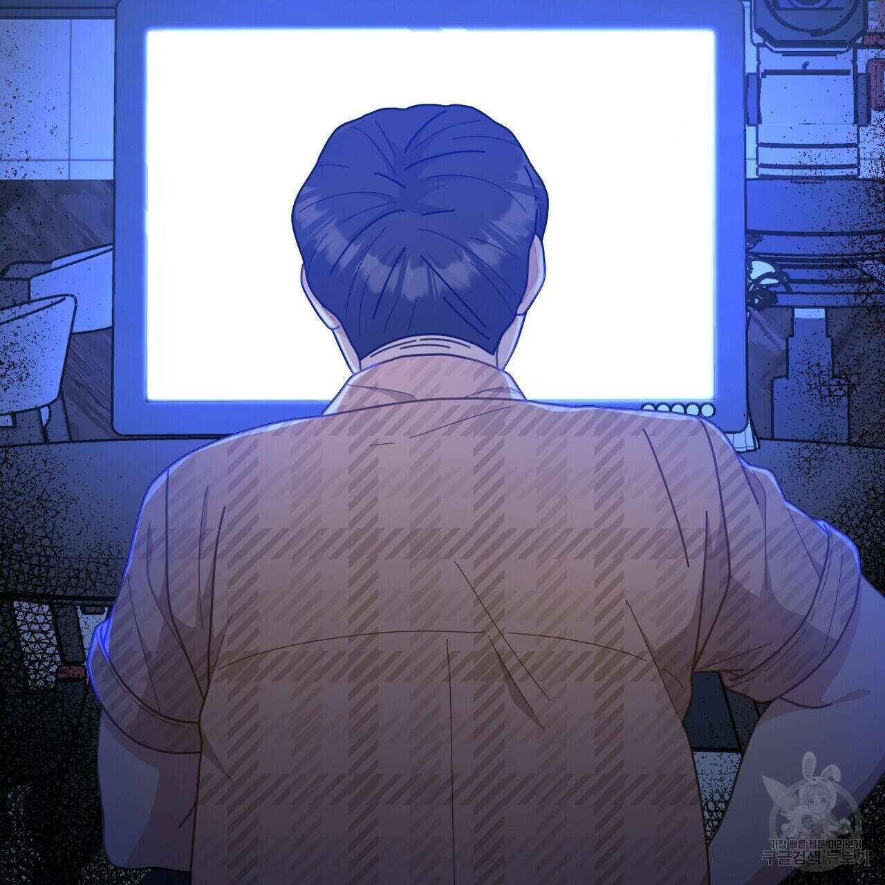 100년 묵은 탑셰프 3화 23