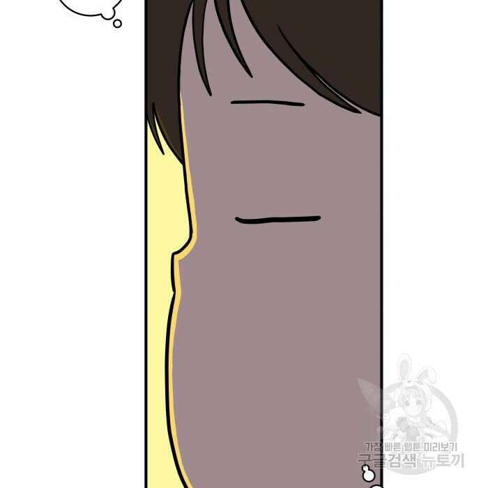 위아더좀비 104화 23