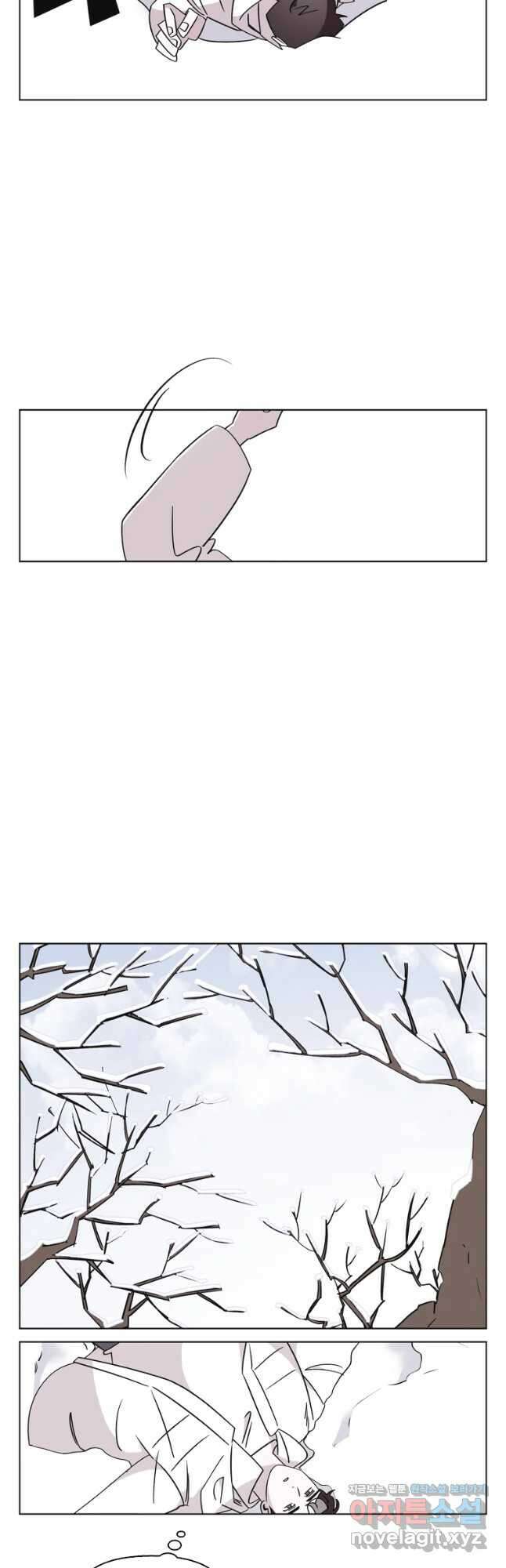 유부녀 킬러 시즌3 7화 불꽃놀이 (7) 5