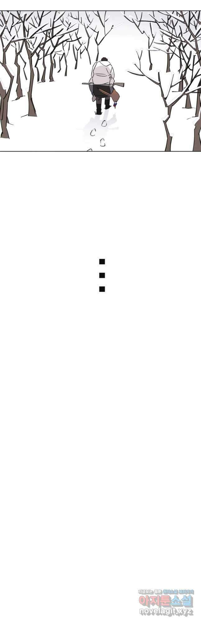 유부녀 킬러 시즌3 7화 불꽃놀이 (7) 8