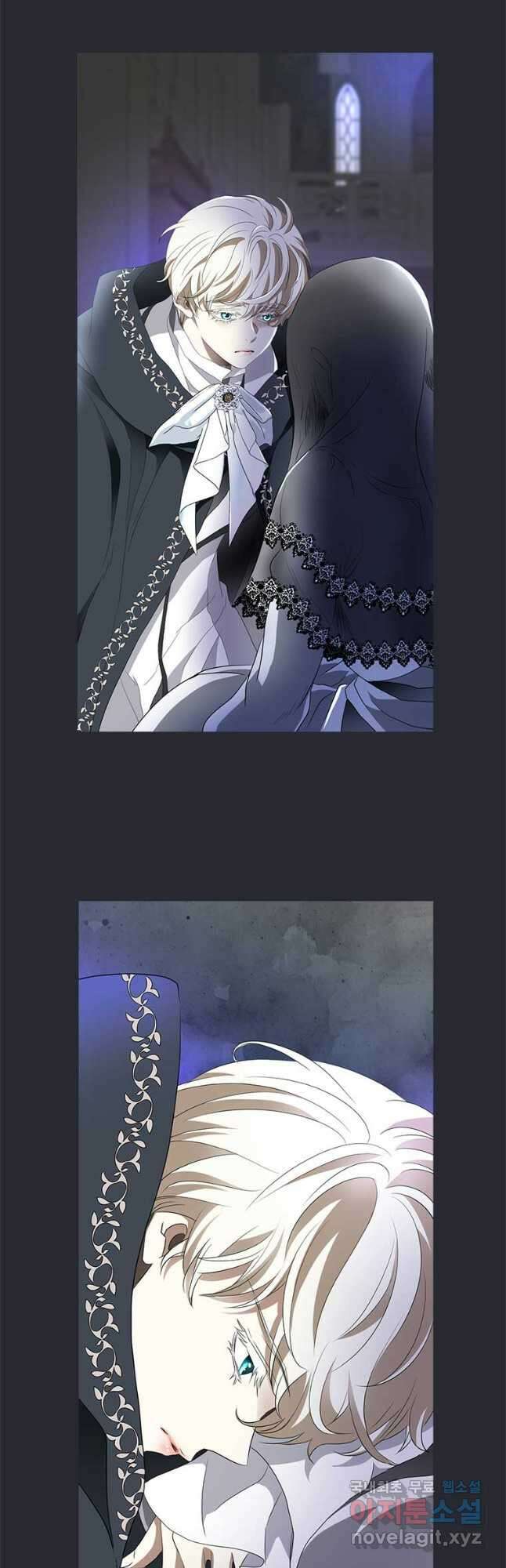 킬러지만 공주로 살아볼까 해 57화 4