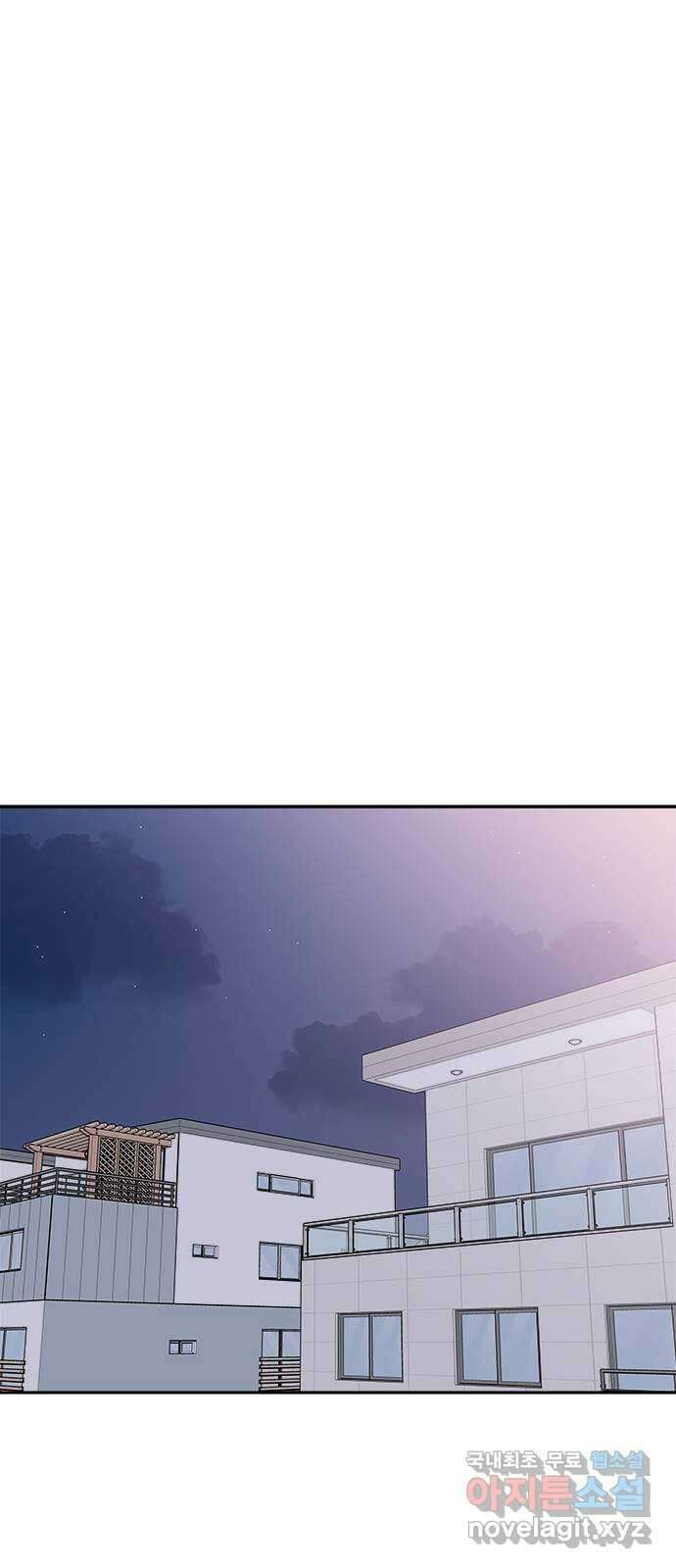 옆집남자 친구 40화 1