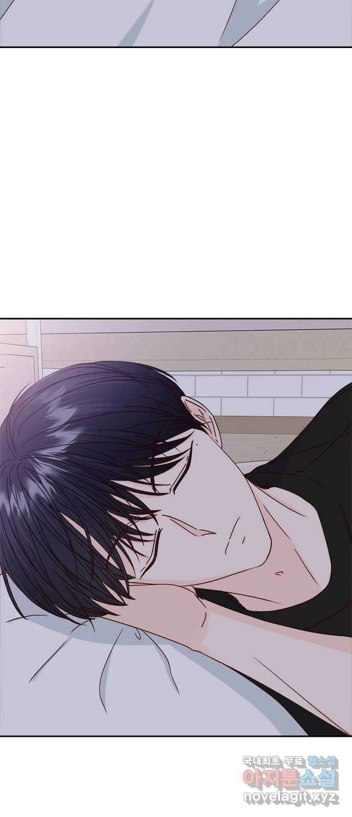 옆집남자 친구 40화 4
