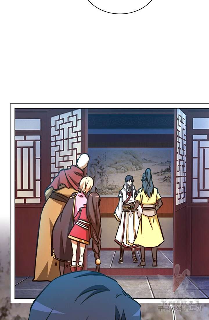 만고검신 시즌2 56화 10